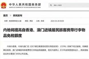 沙特联射手榜：C罗15球领跑，米特洛维奇13球追上来了！